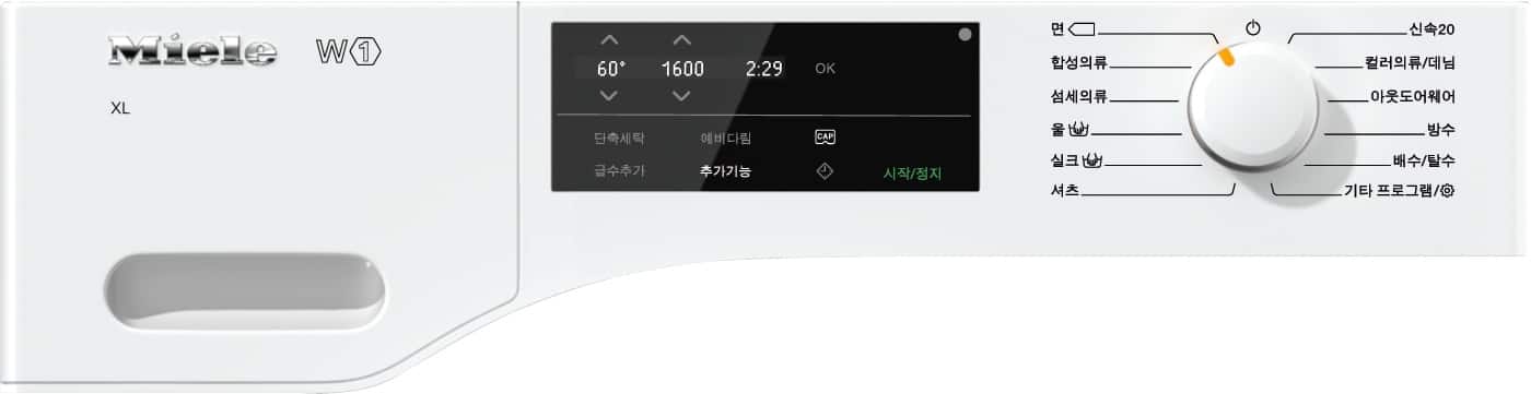 Miele - WCG 120 XL – 세탁기 - 2