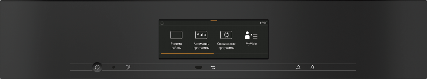 Miele - H 7860 BP Көмір қара – Пештер мен кіріктірлген плиталар - 2 Miele - H 7860 BP Көмір қара – Пештер мен кіріктірлген плиталар - 2