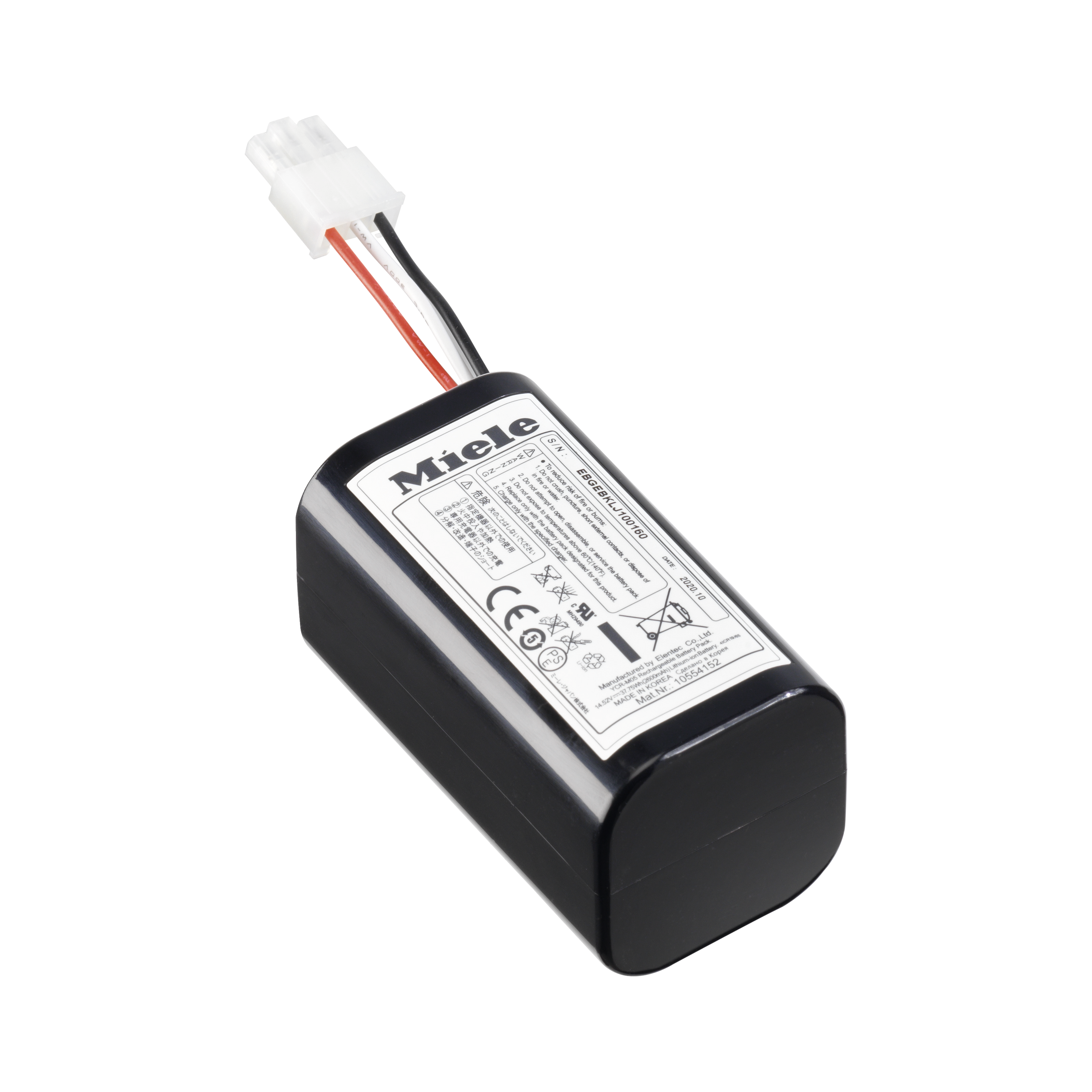 Vacuum cleaner accessories - RX2/RX3-YCR-M05