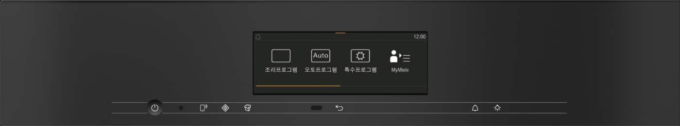 Miele - H 7840 BM 스테인리스 스틸 클린스틸 – 모든 오븐 - 2