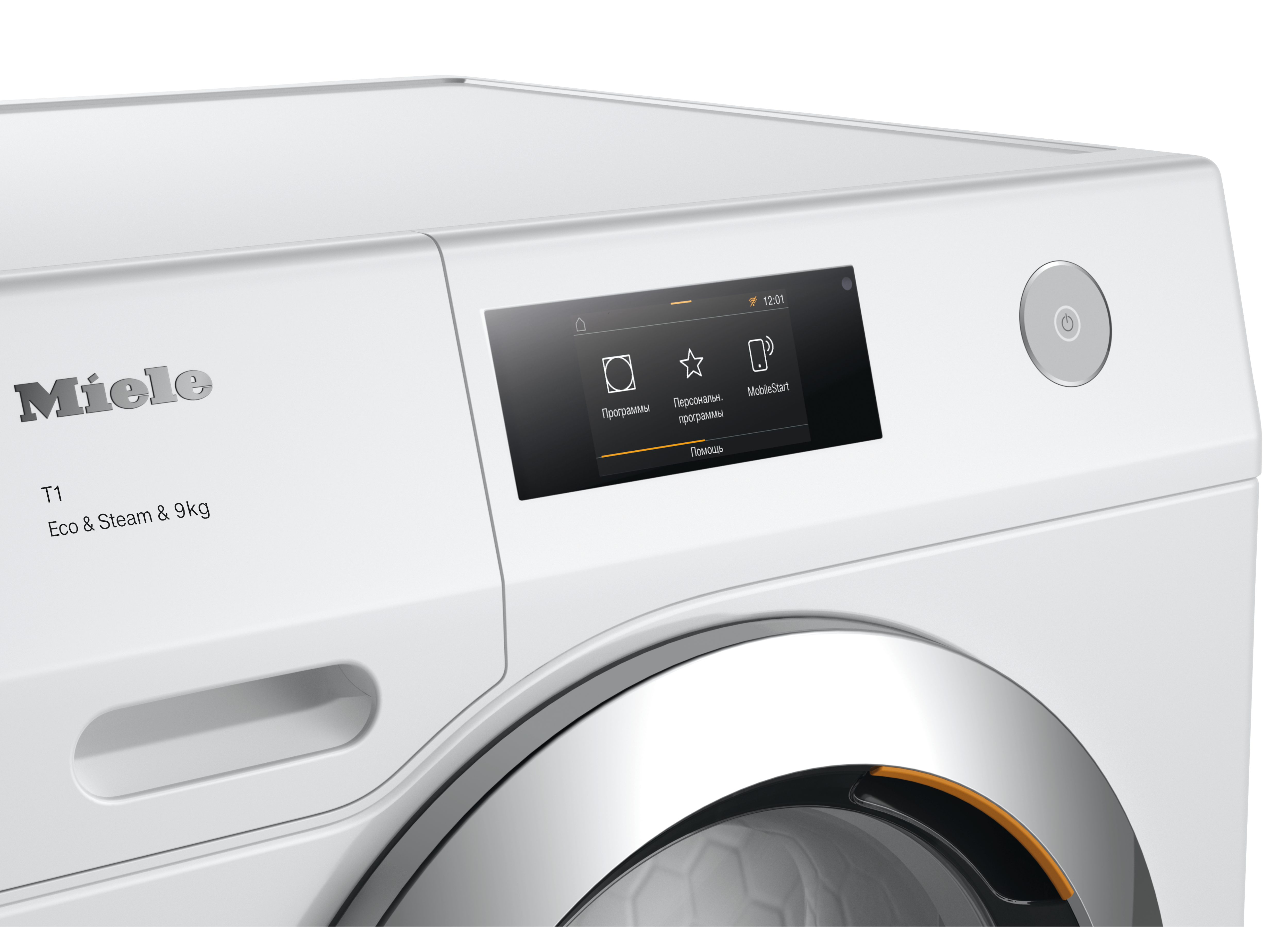 Miele - TCR790WP Eco&Steam&9kg – Кептіру барабандары - 3