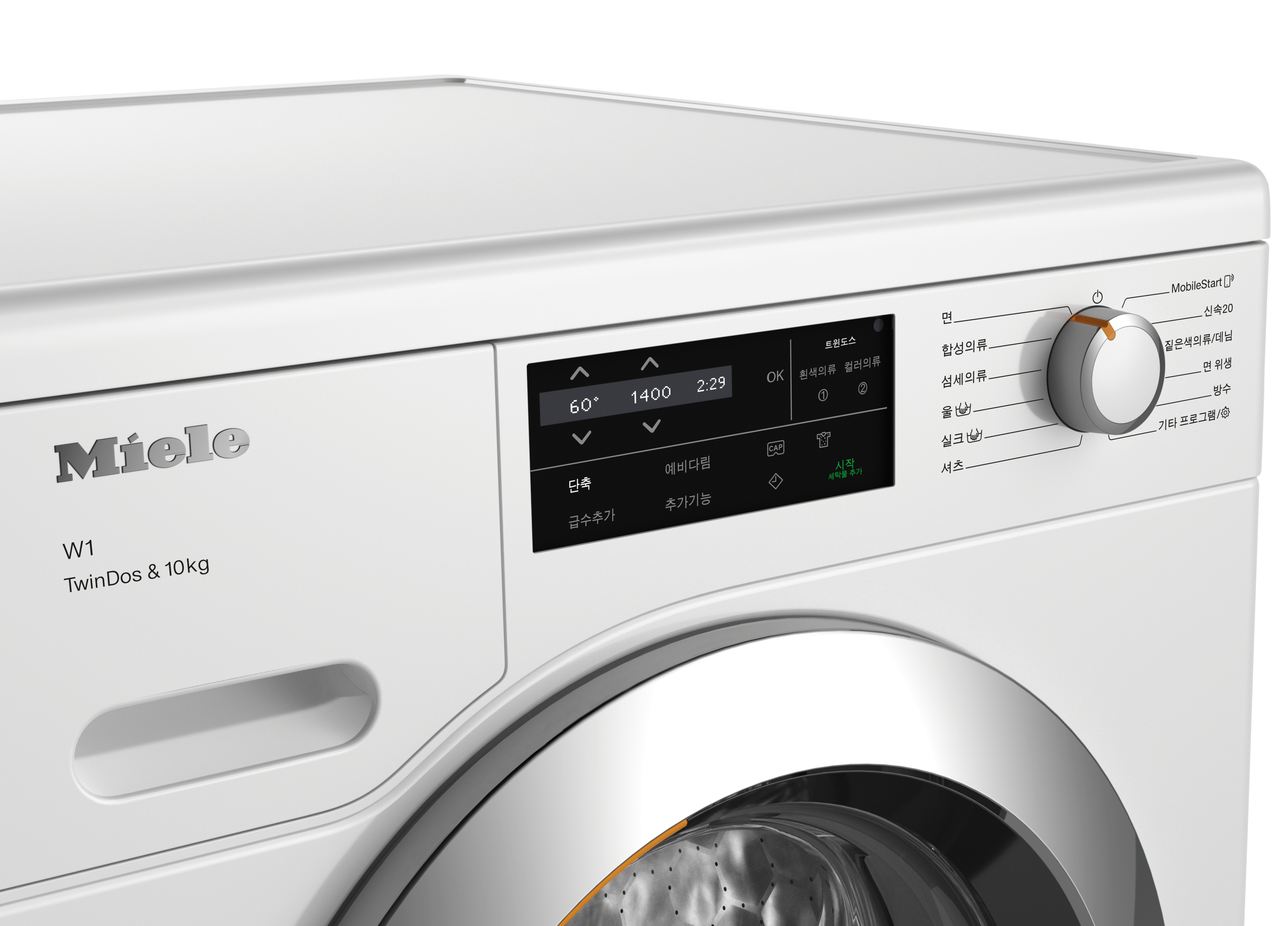 Miele - WCG760 WCS KR TDos&10kg – 세탁기 - 3