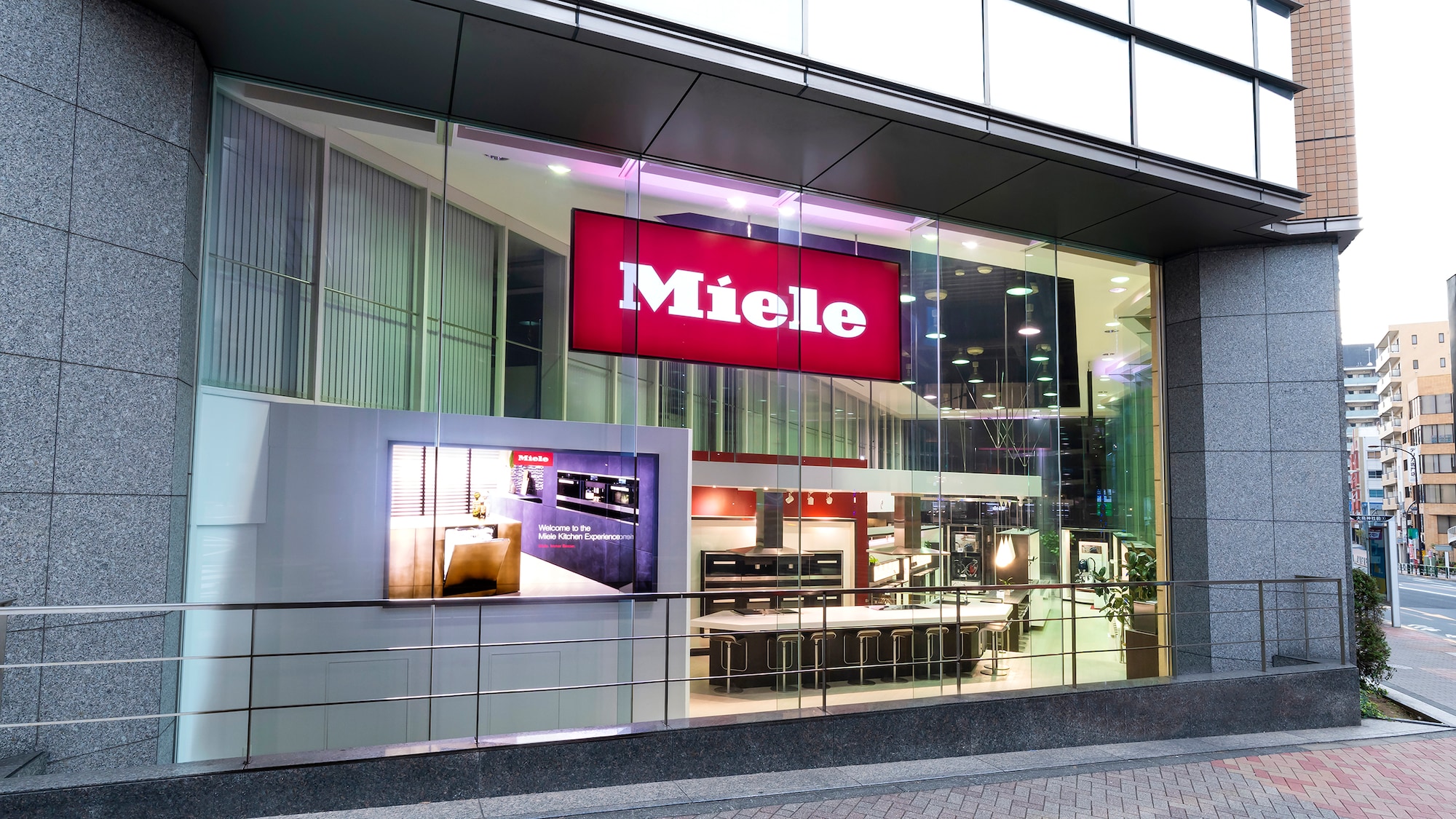 Miele Experience Center 目黒 外観