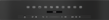 Control panel image
