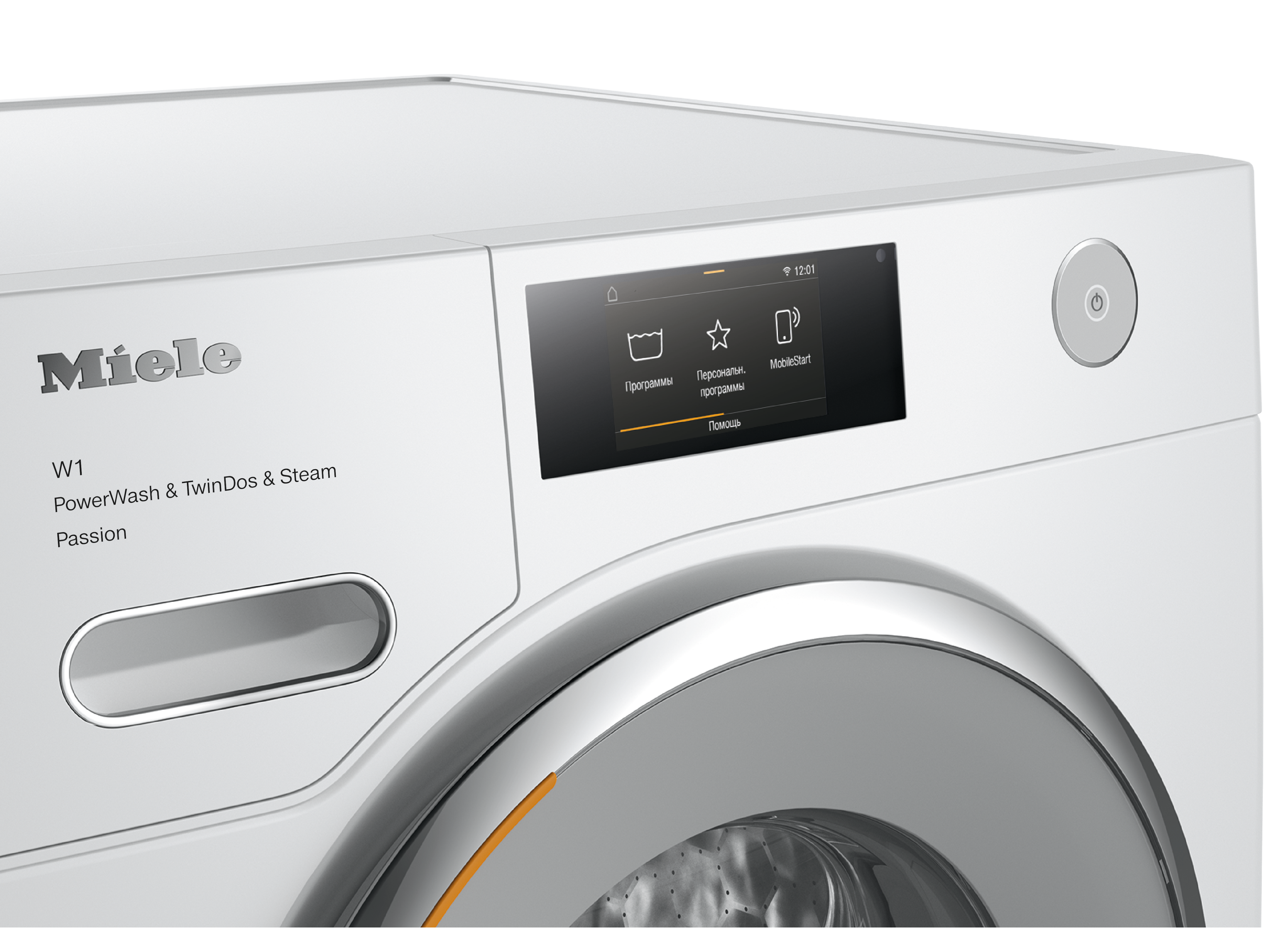 Miele - WWV980 WPS Passion - 4 Miele - WWV980 WPS Passion - 4