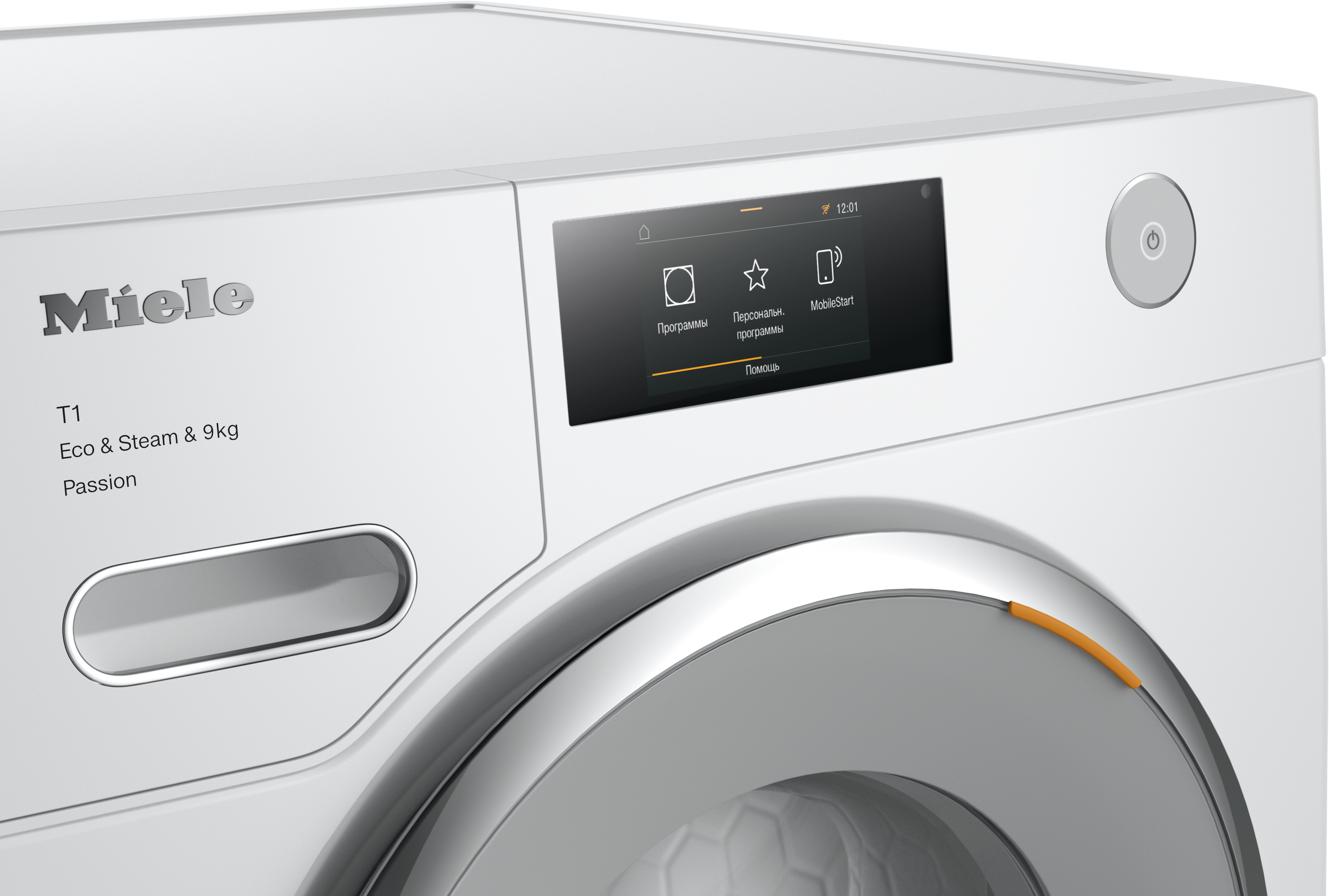 Miele - TWV780WP Passion - 3 Miele - TWV780WP Passion - 3
