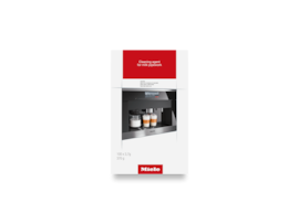 Cleaning Agent for Milk pipework 100 sachets product photo