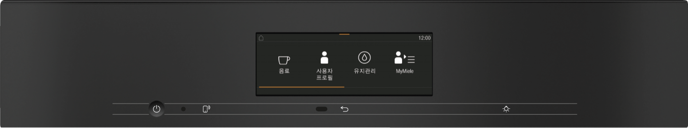 Miele - CVA 7840 스테인리스 스틸 클린스틸 – 커피머신 - 2 Miele - CVA 7840 스테인리스 스틸 클린스틸 – 커피머신 - 2