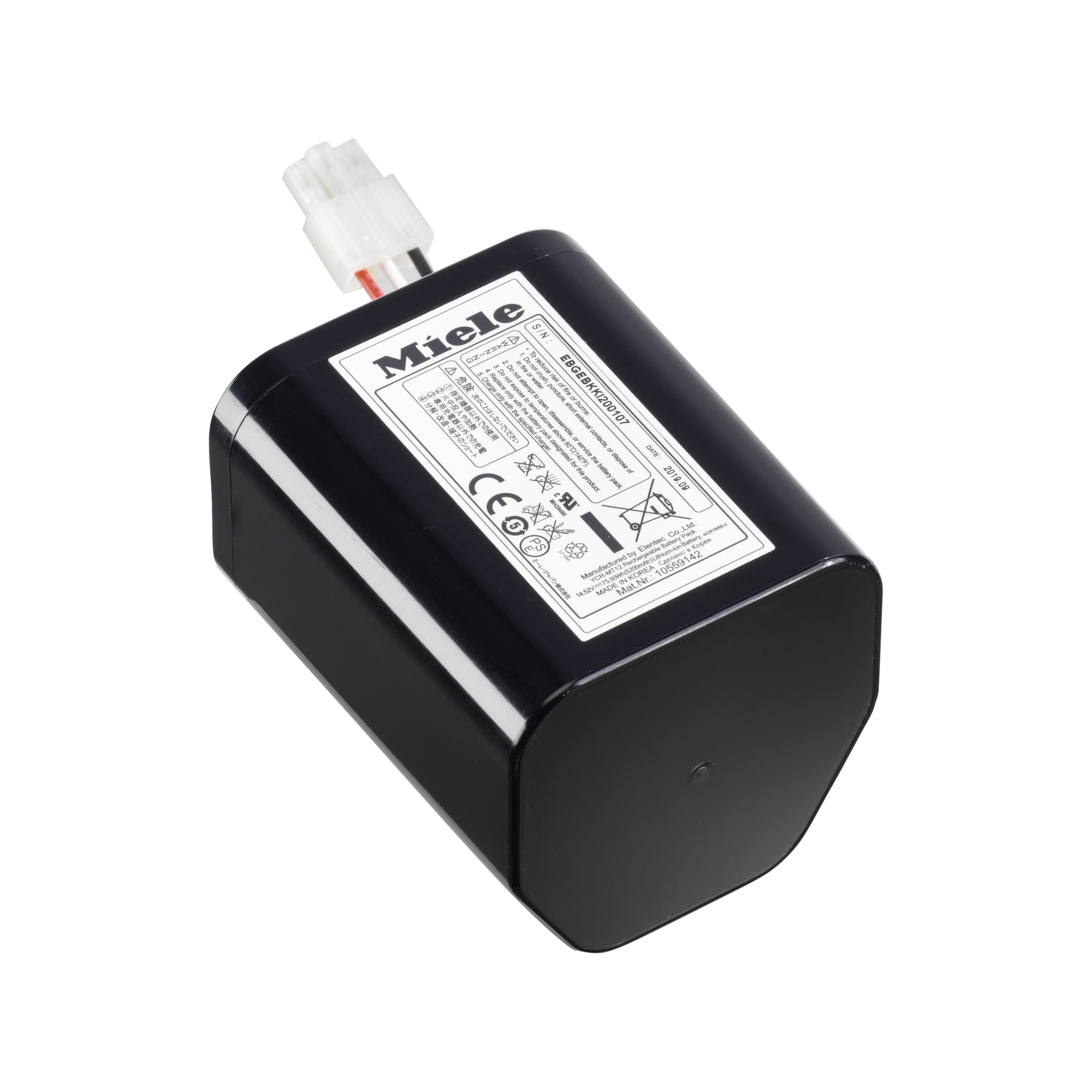 Vacuum cleaner accessories - RX2/RX3-YCR-MT12