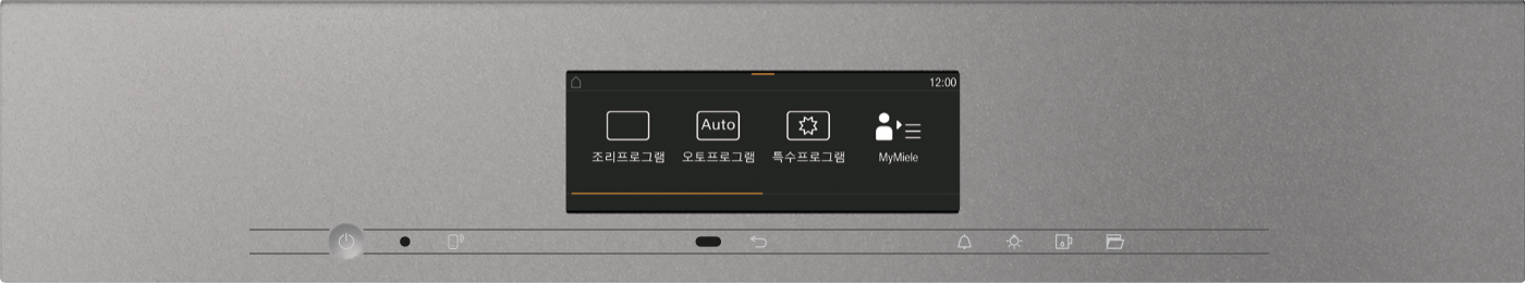 Miele - DGC 7840X 그라파이트 그레이 – 스팀 오븐 - 2
