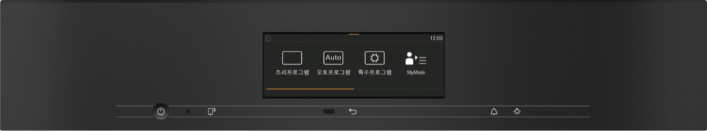 Miele - H 7860 BP 스테인리스 스틸 클린스틸 – 모든 오븐 - 2 Miele - H 7860 BP 스테인리스 스틸 클린스틸 – 모든 오븐 - 2