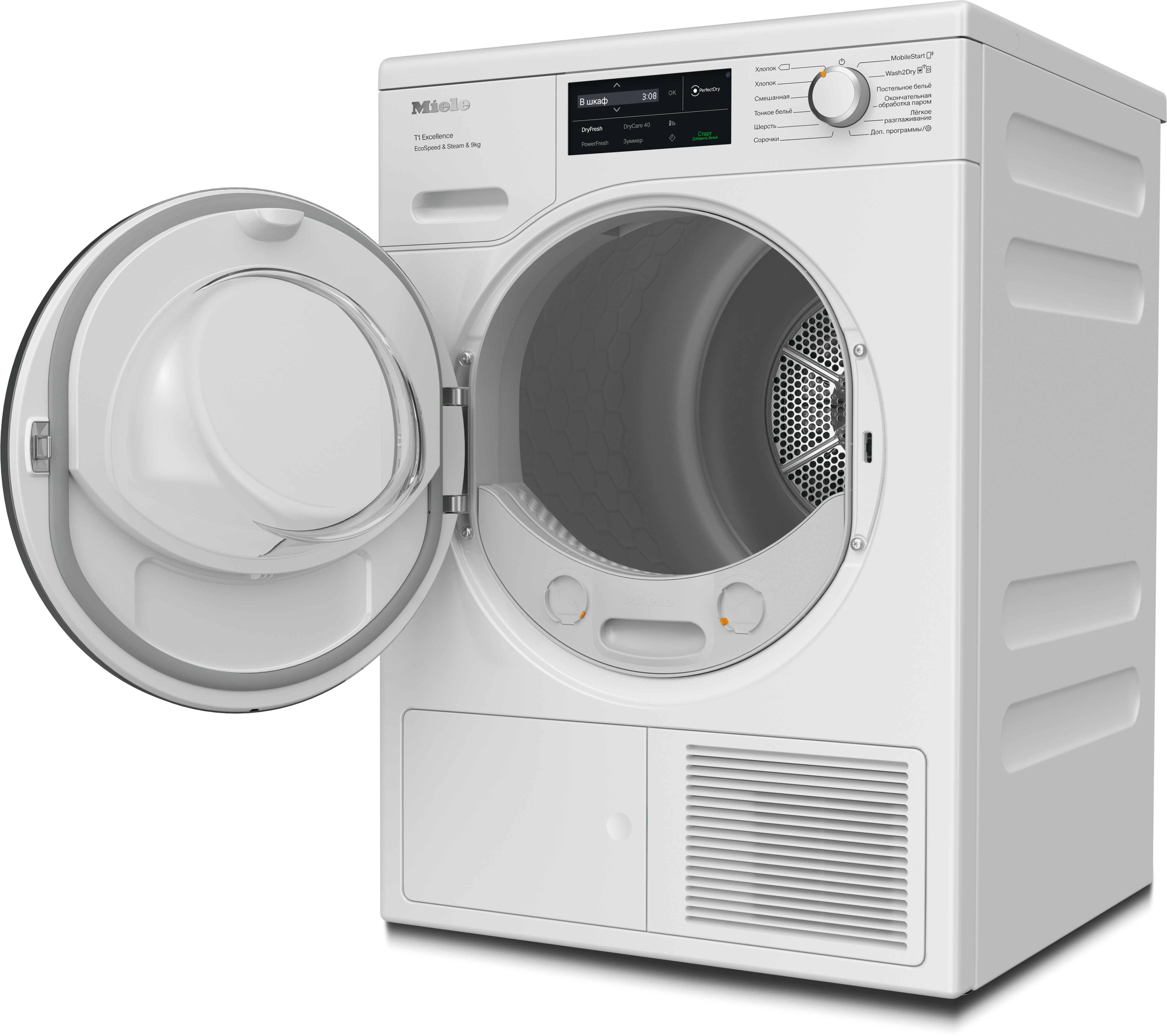 Miele - TEL785WP Steam&9kg - 2 Miele - TEL785WP Steam&9kg - 2