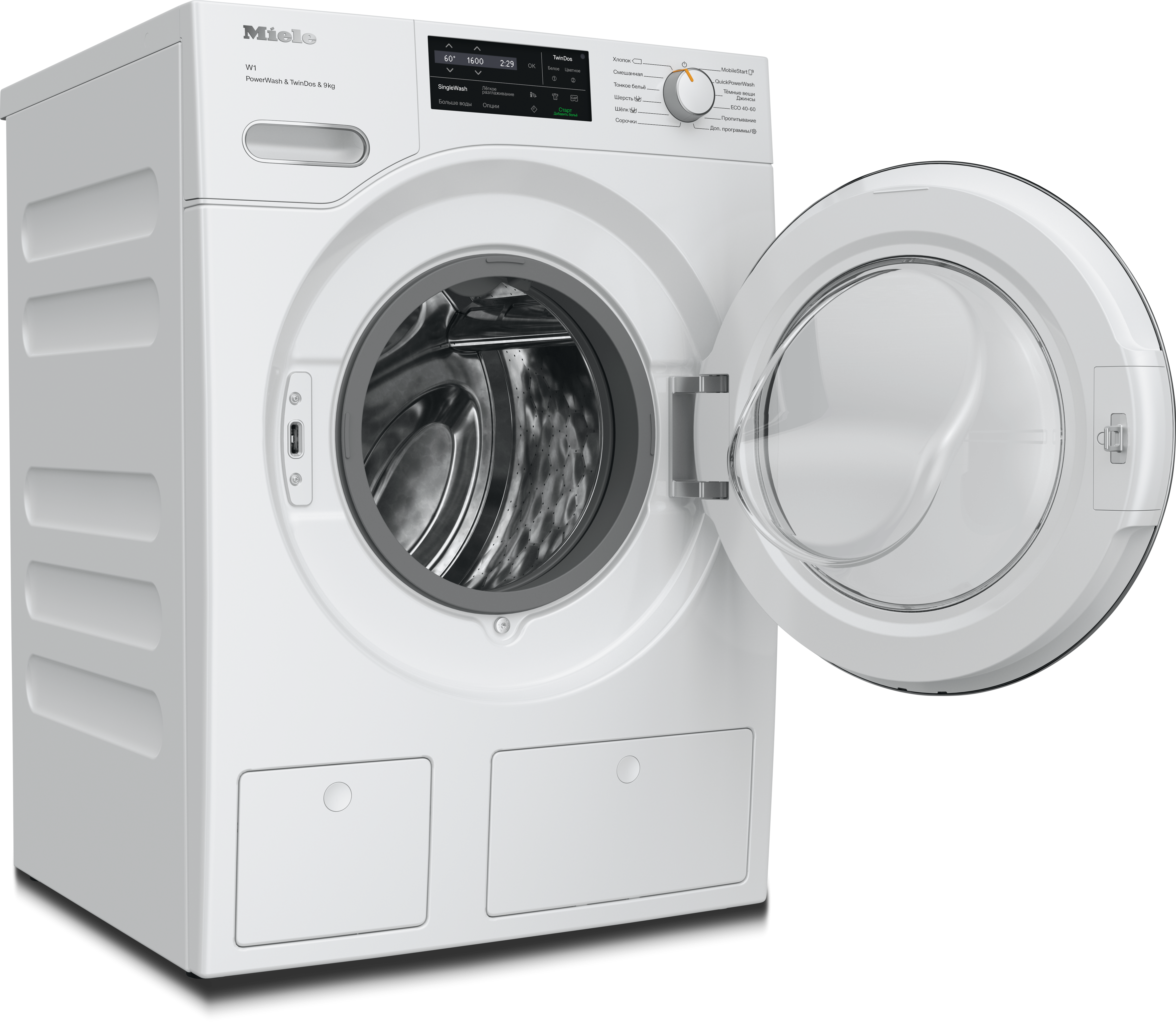 Miele - WWI860 WPS PWash&TDos&9kg - 2 Miele - WWI860 WPS PWash&TDos&9kg - 2