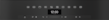 Fascia panel image