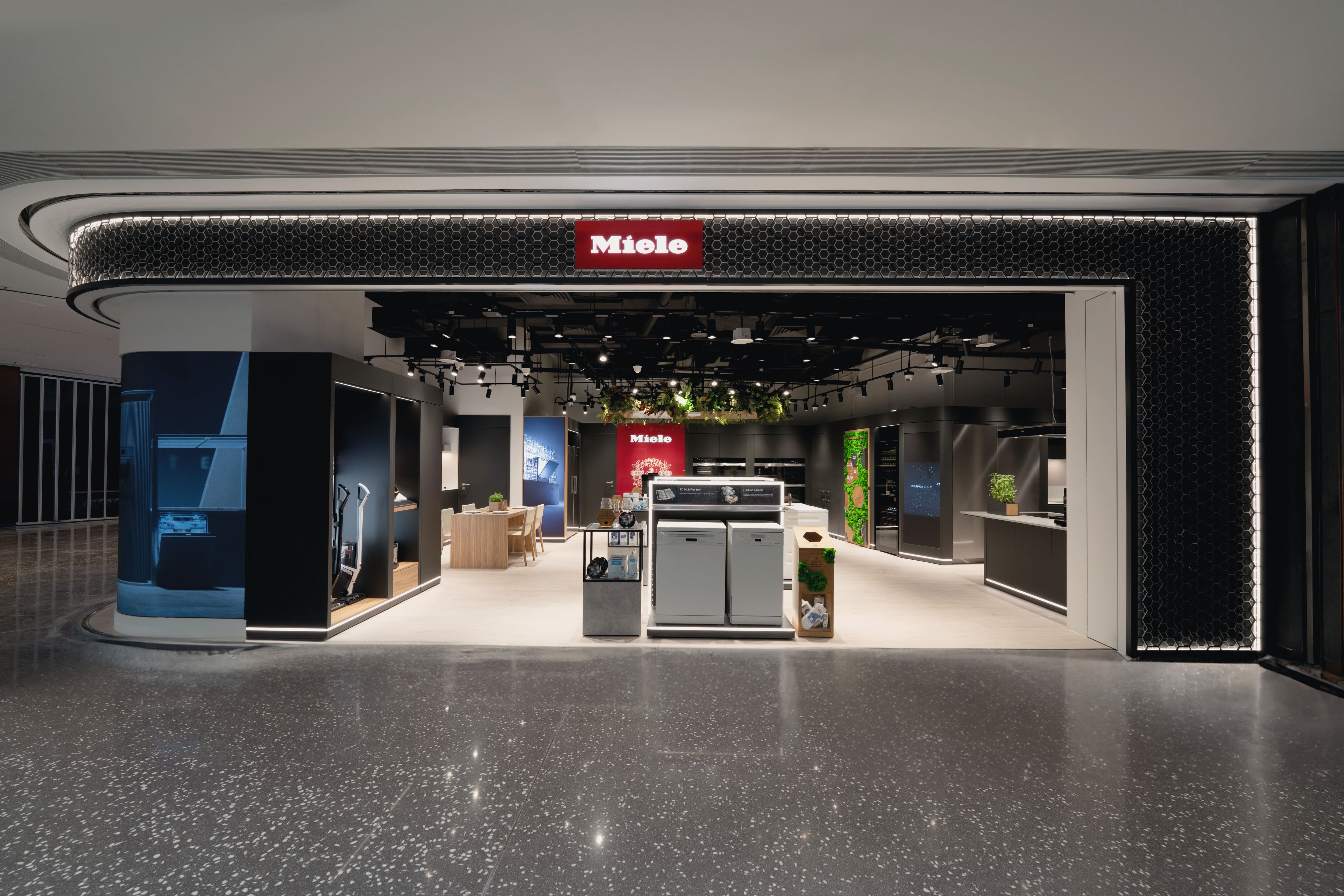 Miele Experience Centre Kai Tak Miele Experience Centre Kai Tak