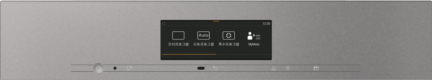 Miele - H 7860 BPX 그라파이트 그레이 – 모든 오븐 - 2