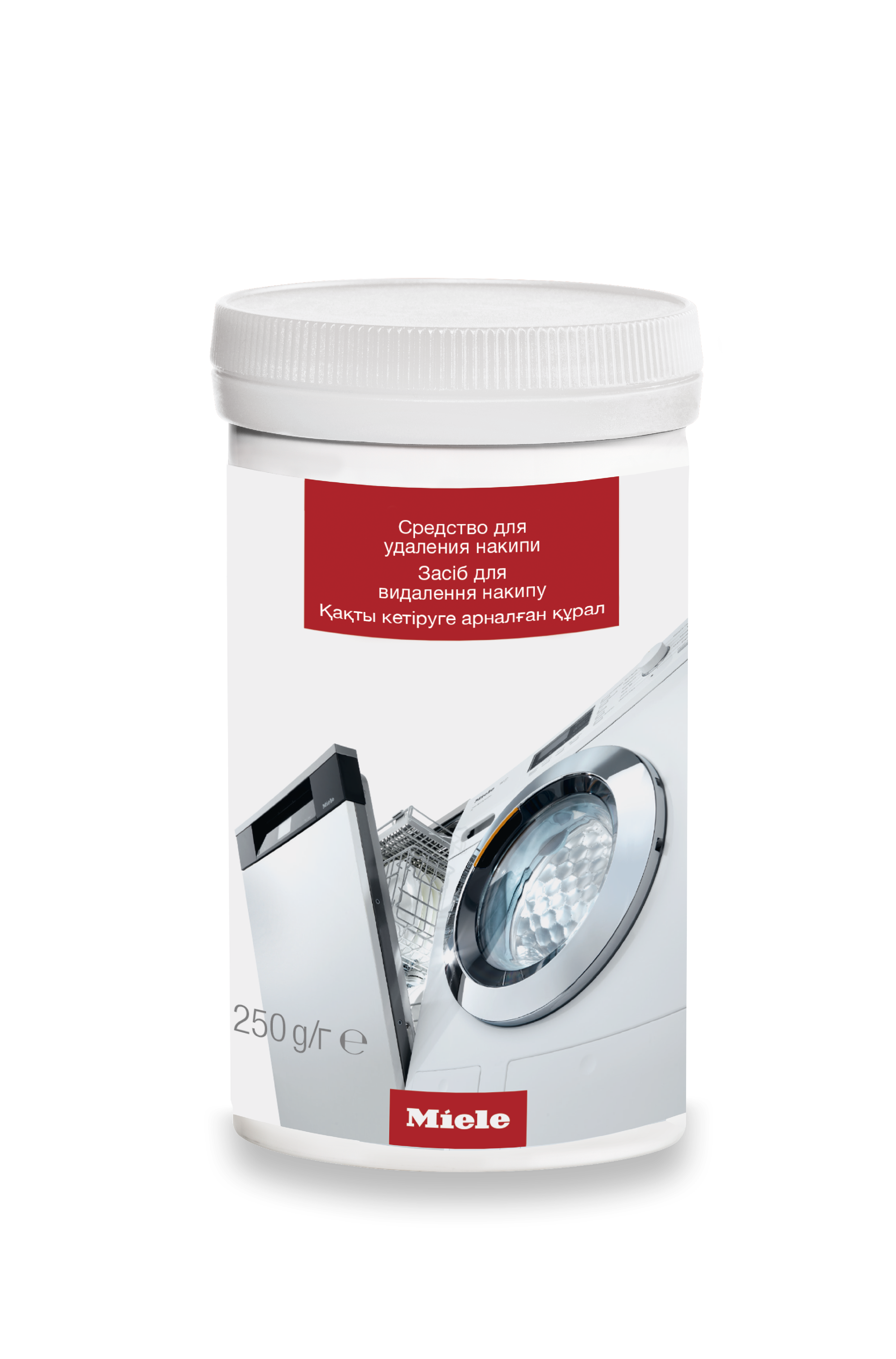 Miele - GP DC WG 0252 P – Догляд за приладом - 1 Miele - GP DC WG 0252 P – Догляд за приладом - 1