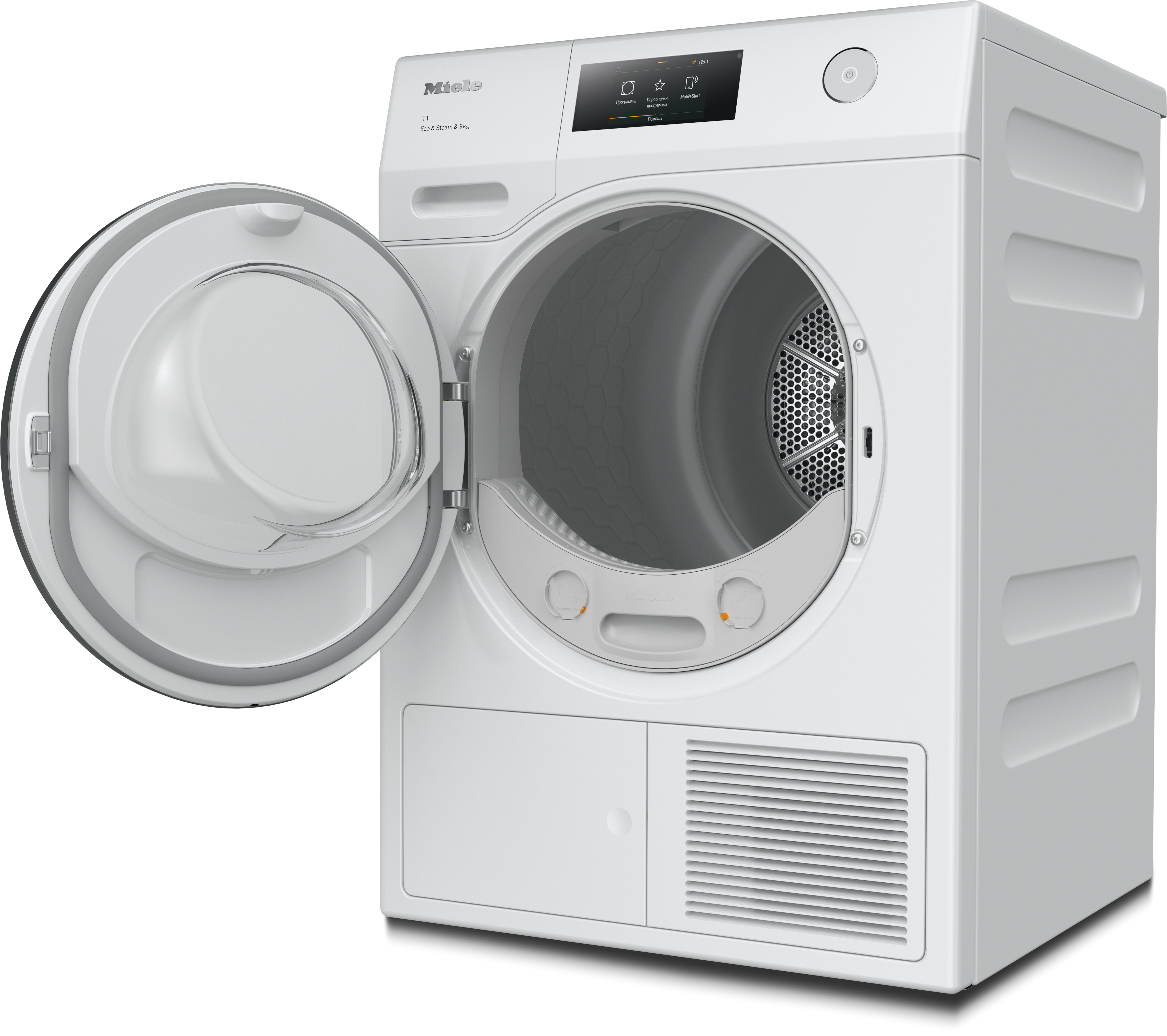 Miele - TCR790WP Eco&Steam&9kg – Кептіру барабандары - 2