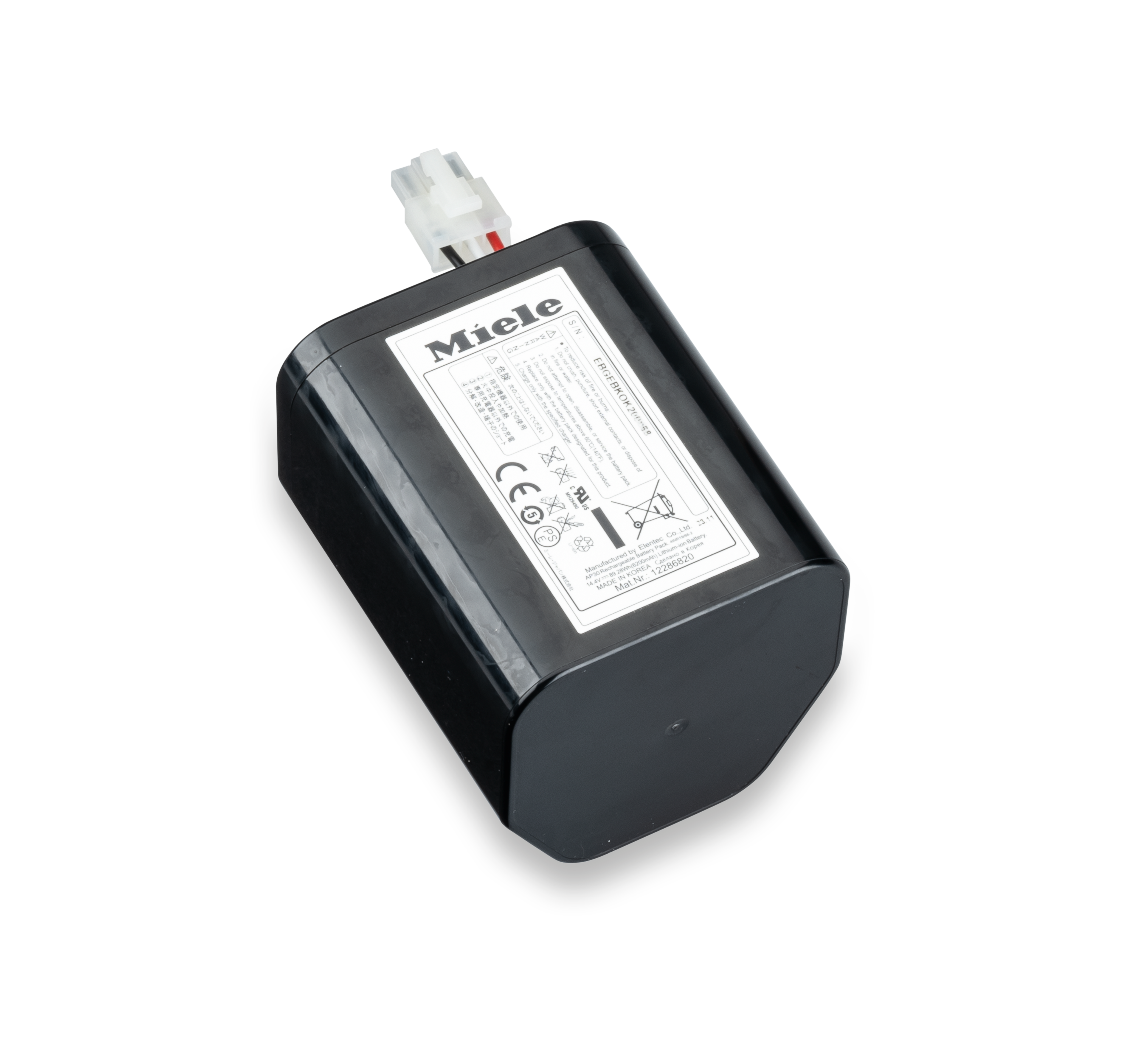 Miele - RX2/RX3-LA30 – Accessoires pour aspirateurs - 2