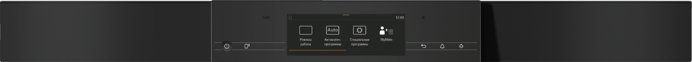 Miele - H 7890 BP Тот баспайтын болат/Ақ темір – Ені 90 см пеш - 2 Miele - H 7890 BP Тот баспайтын болат/Ақ темір – Ені 90 см пеш - 2