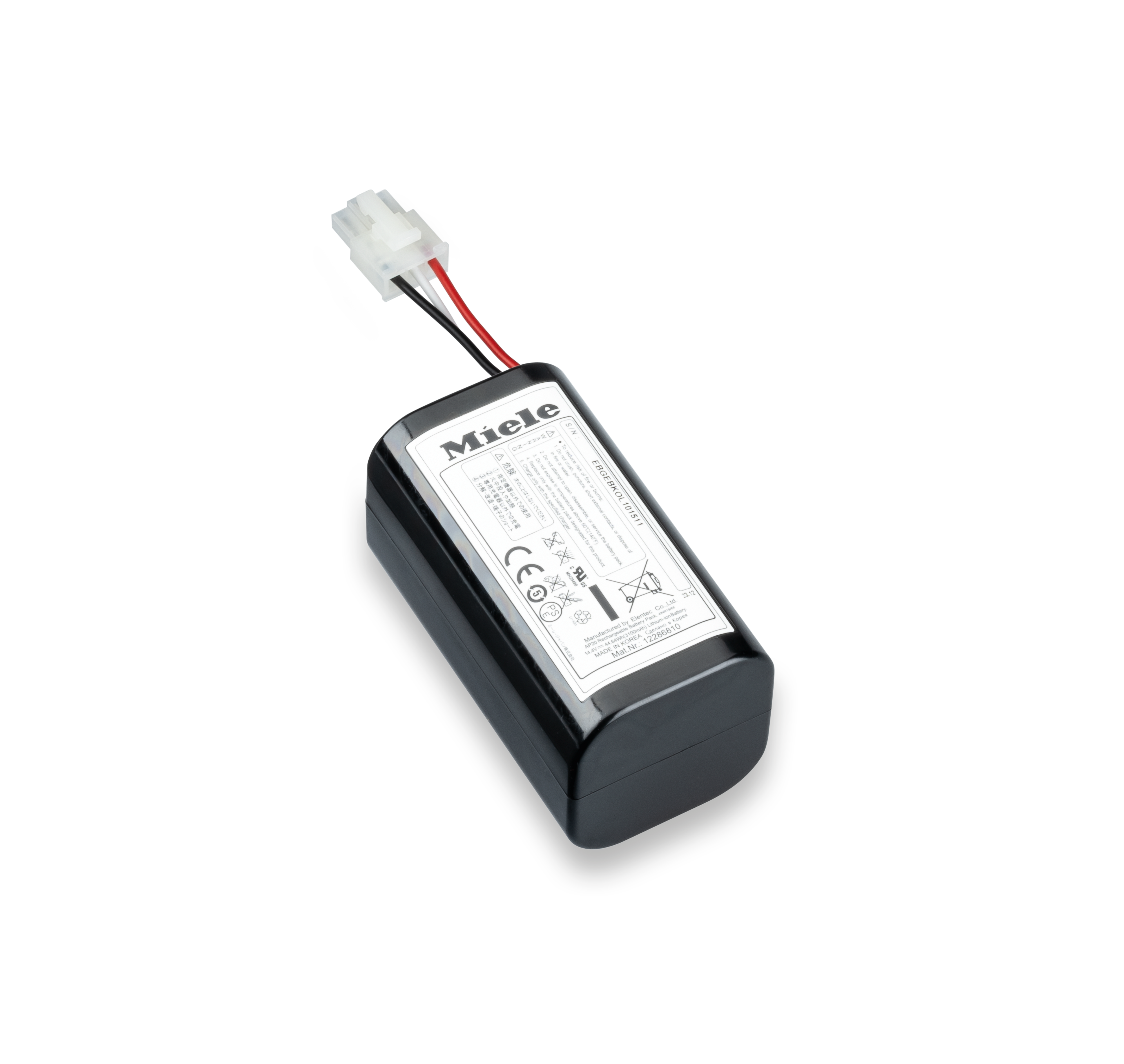 Miele - RX2/RX3-LA20 – Vacuum cleaner accessories - 2