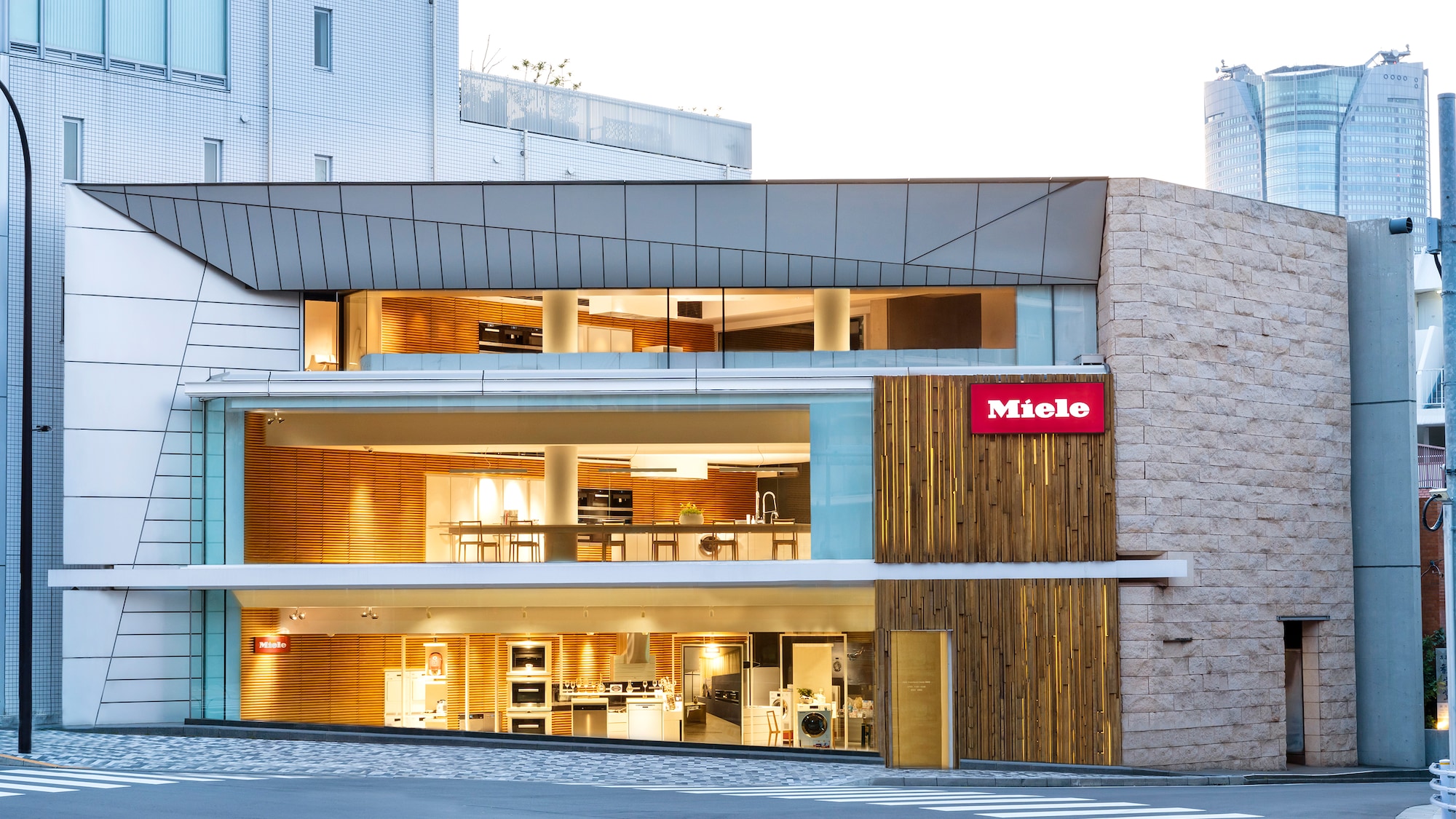 Miele Experience Center 表参道外観