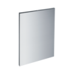 GFV 45/60-1 Int. front panel: W x H, 45 x 60 cm product photo