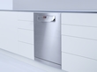PG 8055 U [MK SPEED] Máquina de lavar louça de água renovada encastrável fotografia do produto Back View S