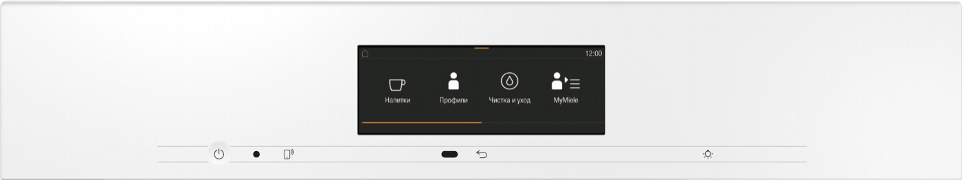 Miele - CVA 7845 Діамантовий білий – Кавомашини - 2