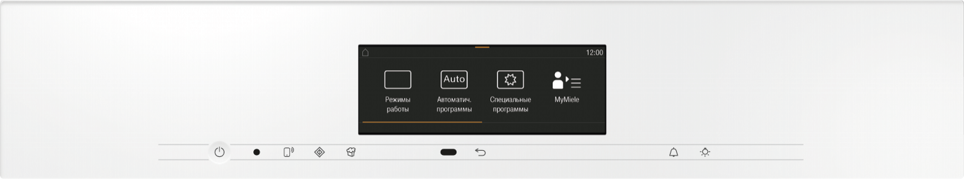 Miele - DGM 7840 Діамантовий білий – Парові й комбіновані парові шафи - 2 Miele - DGM 7840 Діамантовий білий – Парові й комбіновані парові шафи - 2