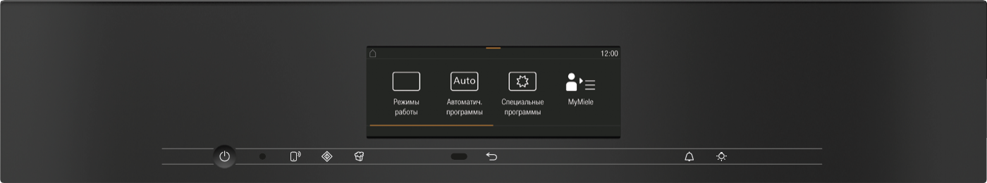 Miele - DGM 7840 Обсидіаново-чорний – Парові й комбіновані парові шафи - 2