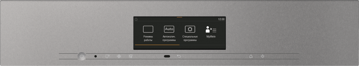 Miele - DGM 7840 графітовий сірий – Парові й комбіновані парові шафи - 2