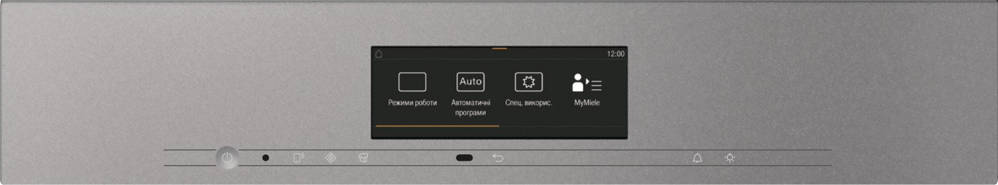 Miele - H 7840 BM графітовий сірий – Духові шафи - 2 Miele - H 7840 BM графітовий сірий – Духові шафи - 2
