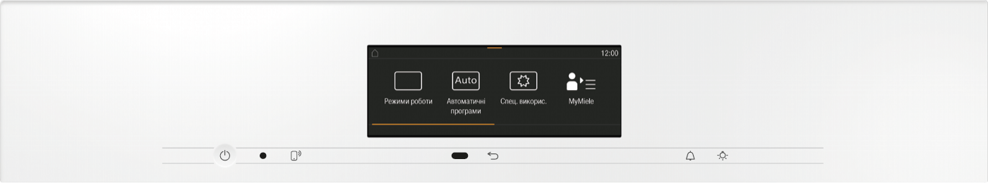 Miele - H 7860 BP Діамантовий білий – Духові шафи - 2 Miele - H 7860 BP Діамантовий білий – Духові шафи - 2