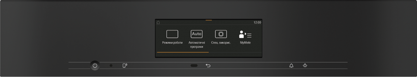 Miele - H 7860 BP Обсидіаново-чорний – Духові шафи - 2 Miele - H 7860 BP Обсидіаново-чорний – Духові шафи - 2