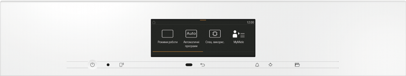 Miele - H 7860 BPX Діамантовий білий – Духові шафи - 2 Miele - H 7860 BPX Діамантовий білий – Духові шафи - 2