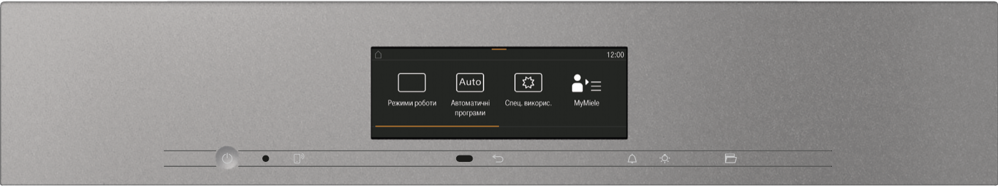 Miele - H 7860 BPX графітовий сірий – Духові шафи - 2 Miele - H 7860 BPX графітовий сірий – Духові шафи - 2