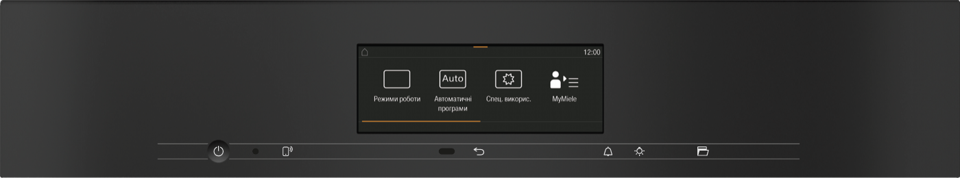 Miele - H 7860 BPX Обсидіаново-чорний – Духові шафи - 2 Miele - H 7860 BPX Обсидіаново-чорний – Духові шафи - 2