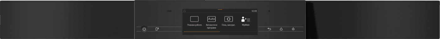 Miele - H 7890 BP у нерж. сталі/покр. CleanSteel – Духові шафи - 2