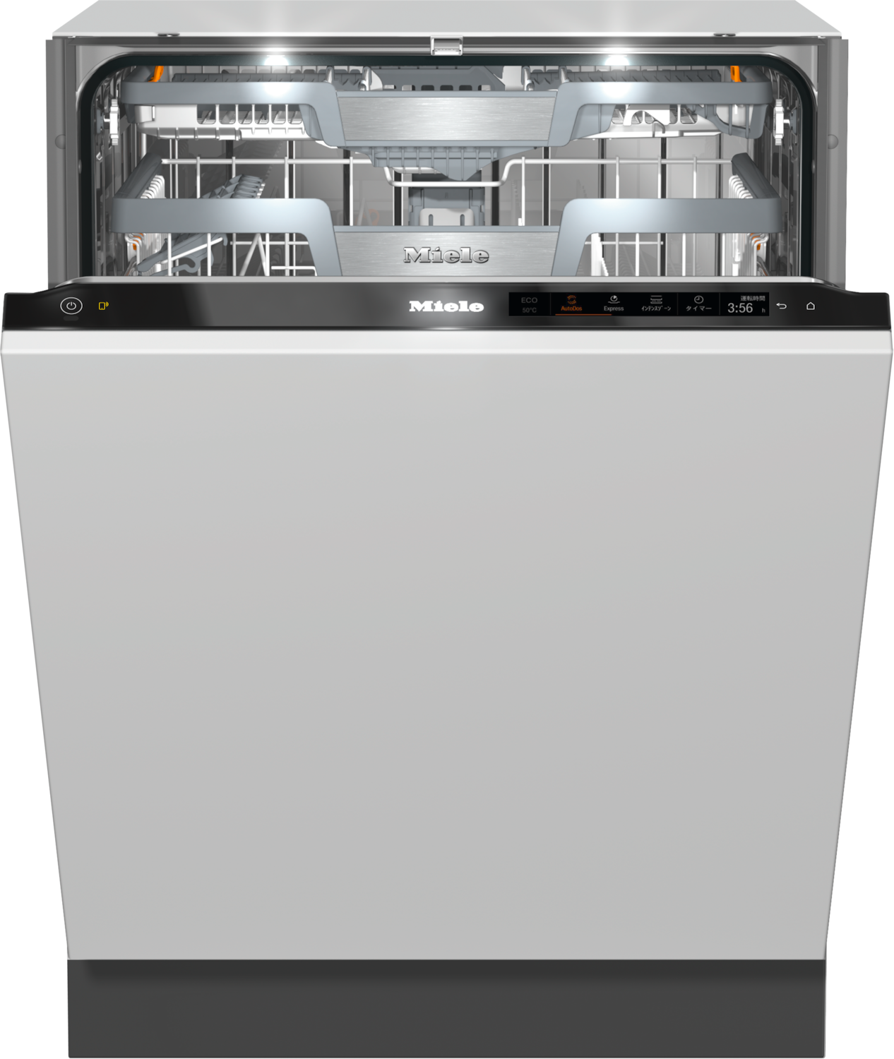 食器洗い機 G 7964 C SCVi AutoDos (60CM)(送料27500込) | 食器洗い機