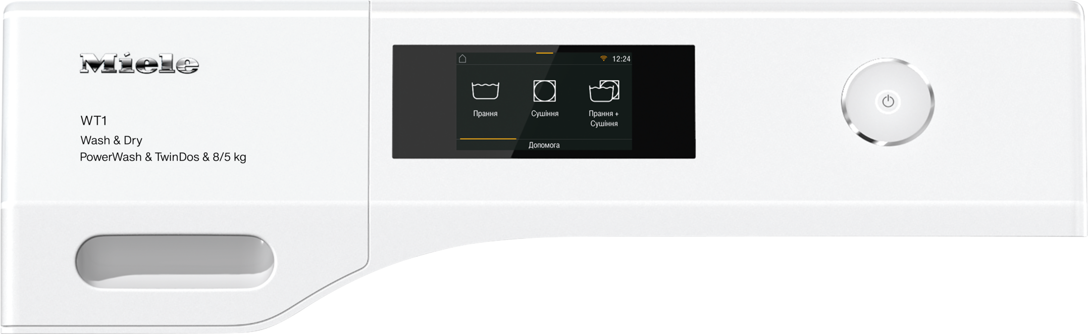 Miele - WTR870WPM PWash&TDos 8/5kg – Прально-сушильні машини - 2 Miele - WTR870WPM PWash&TDos 8/5kg – Прально-сушильні машини - 2