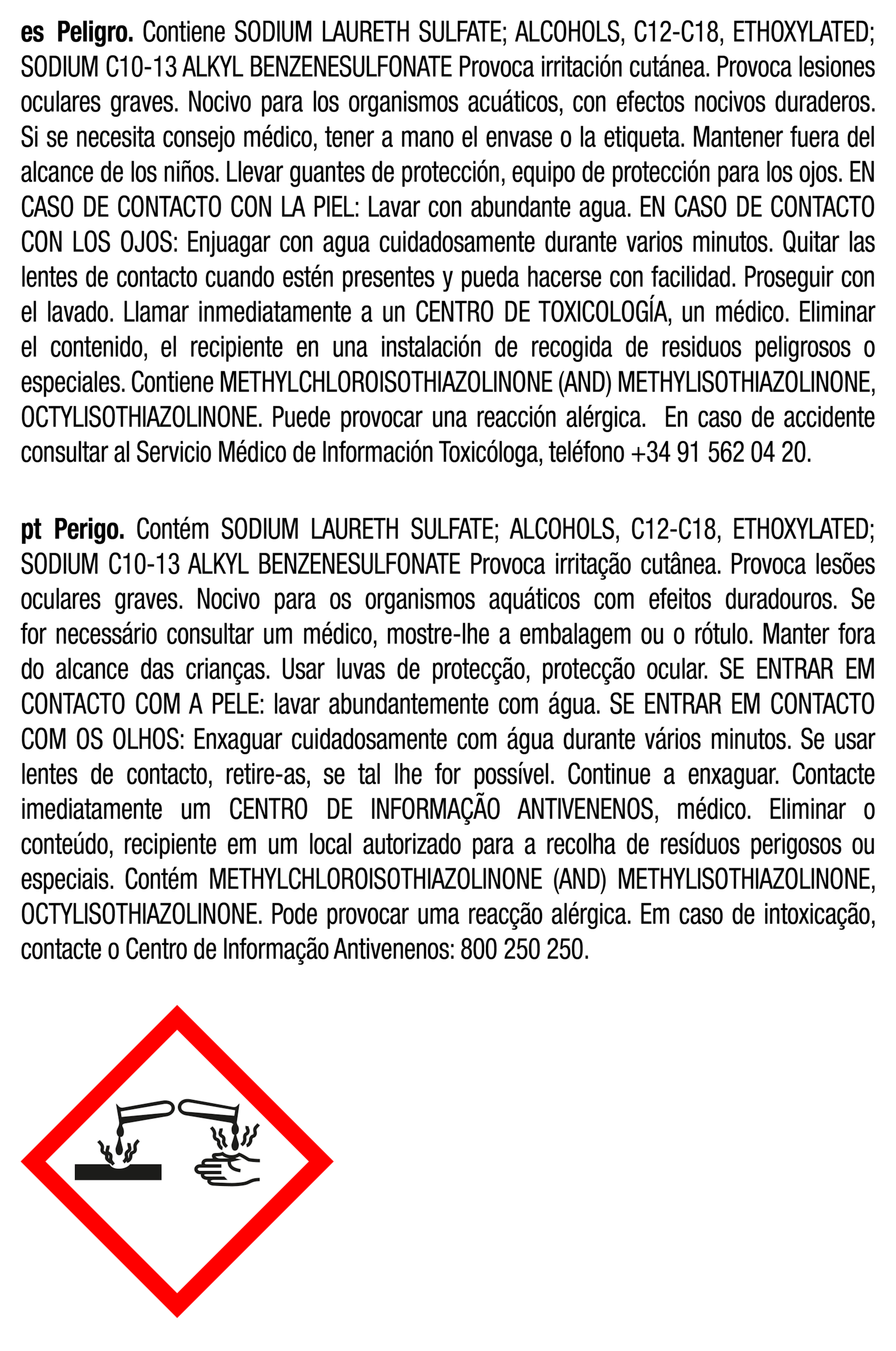 Accessories/Consumables (A&C) - WA SP 252 L - 3