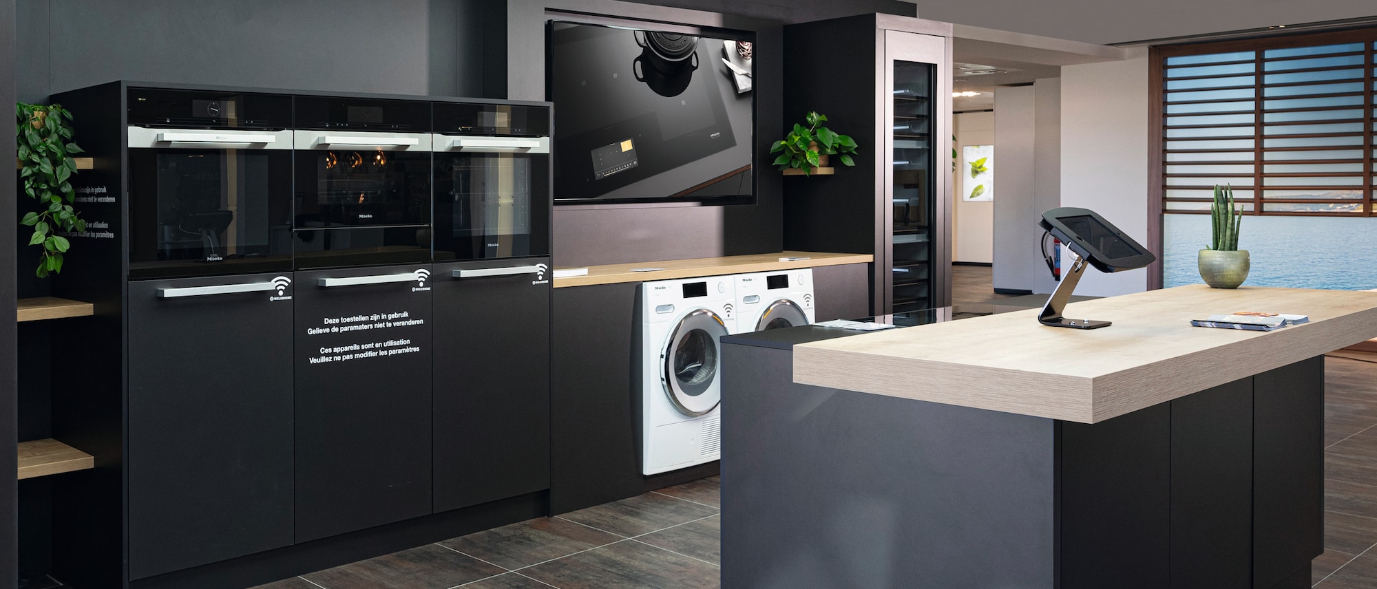 Miele experience center