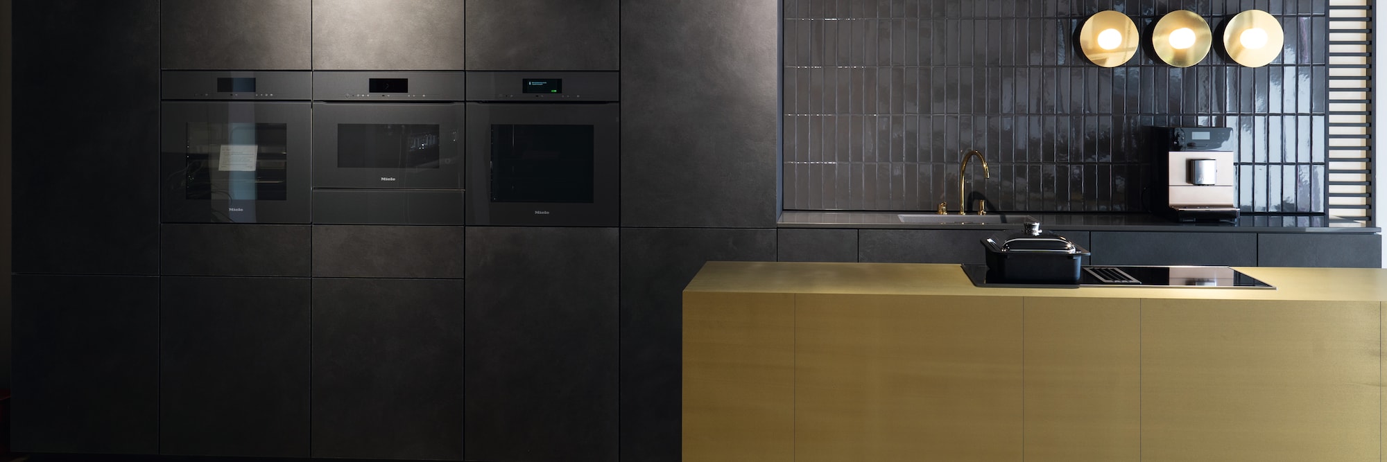 Miele experience center