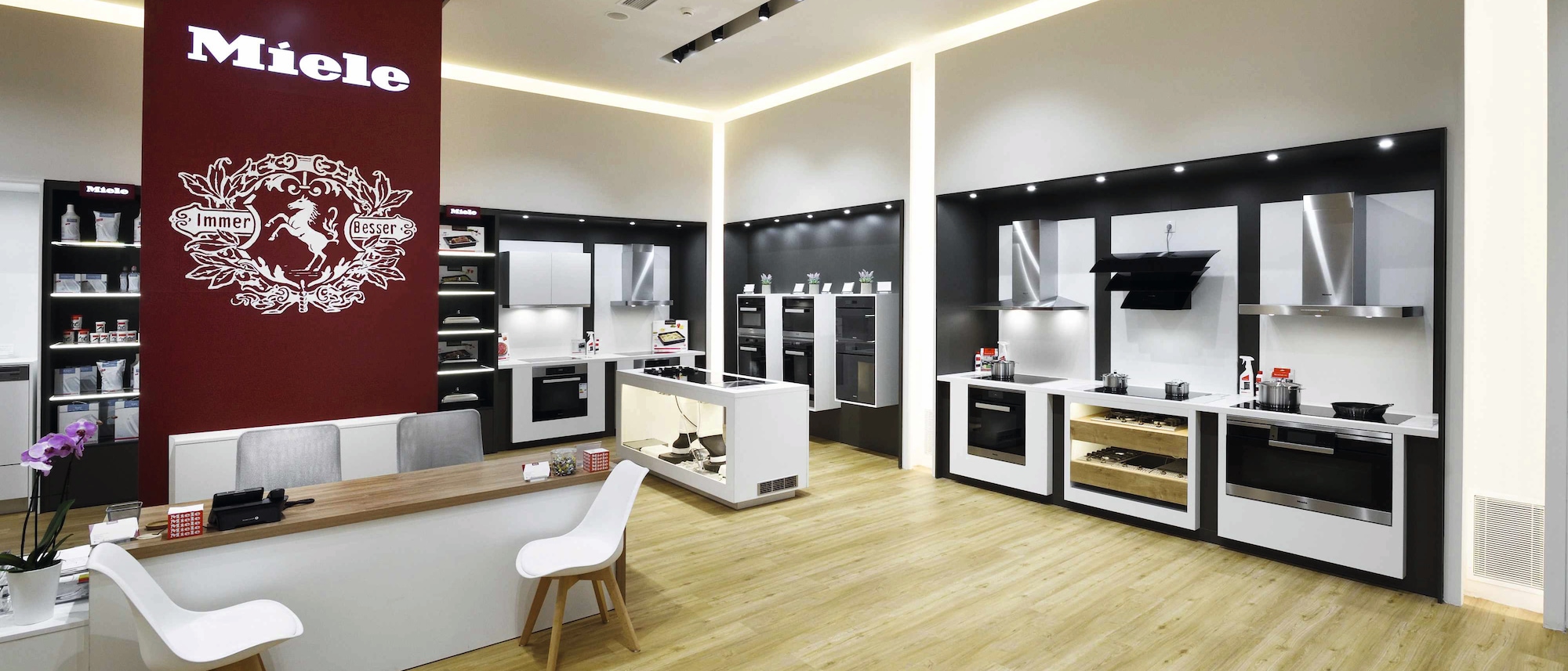 Miele experience center