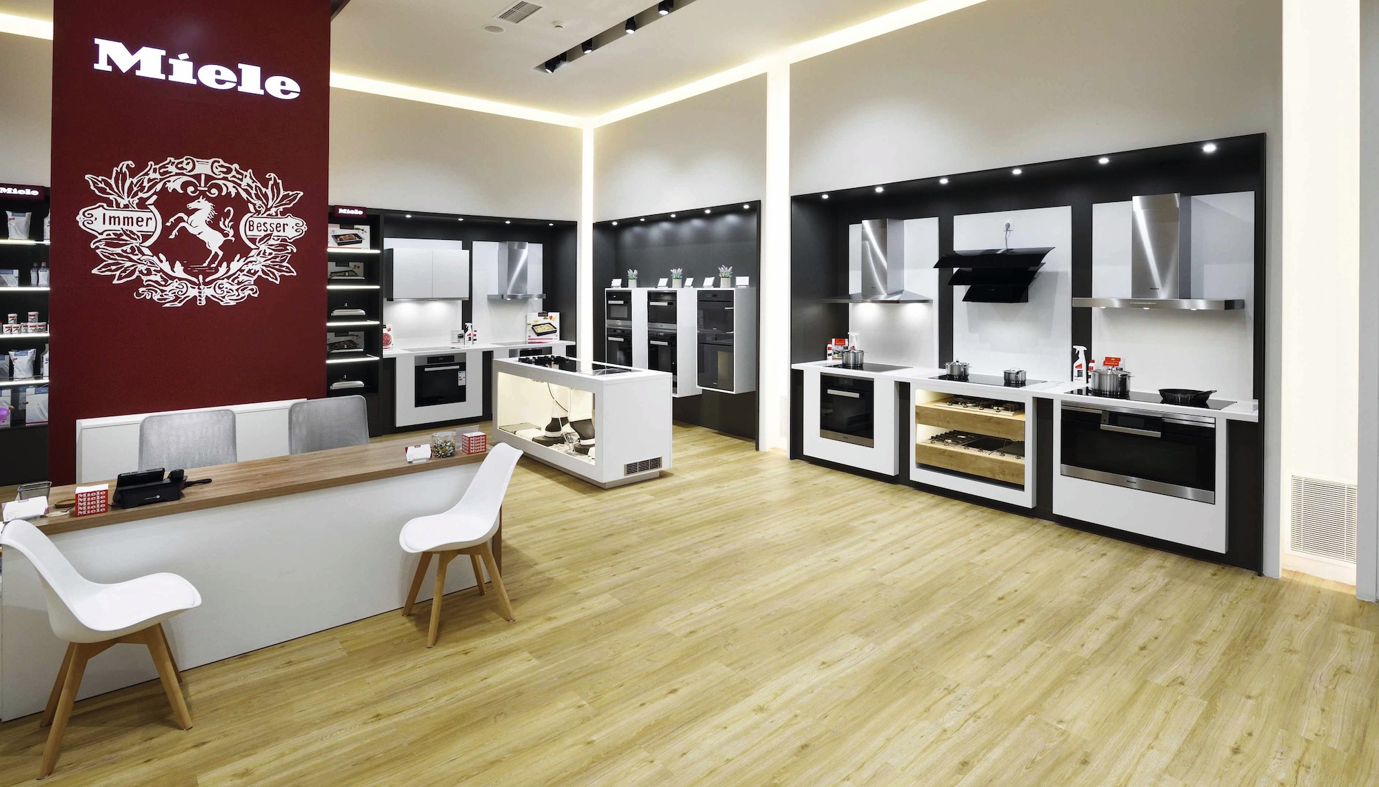 Miele experience center interior of store