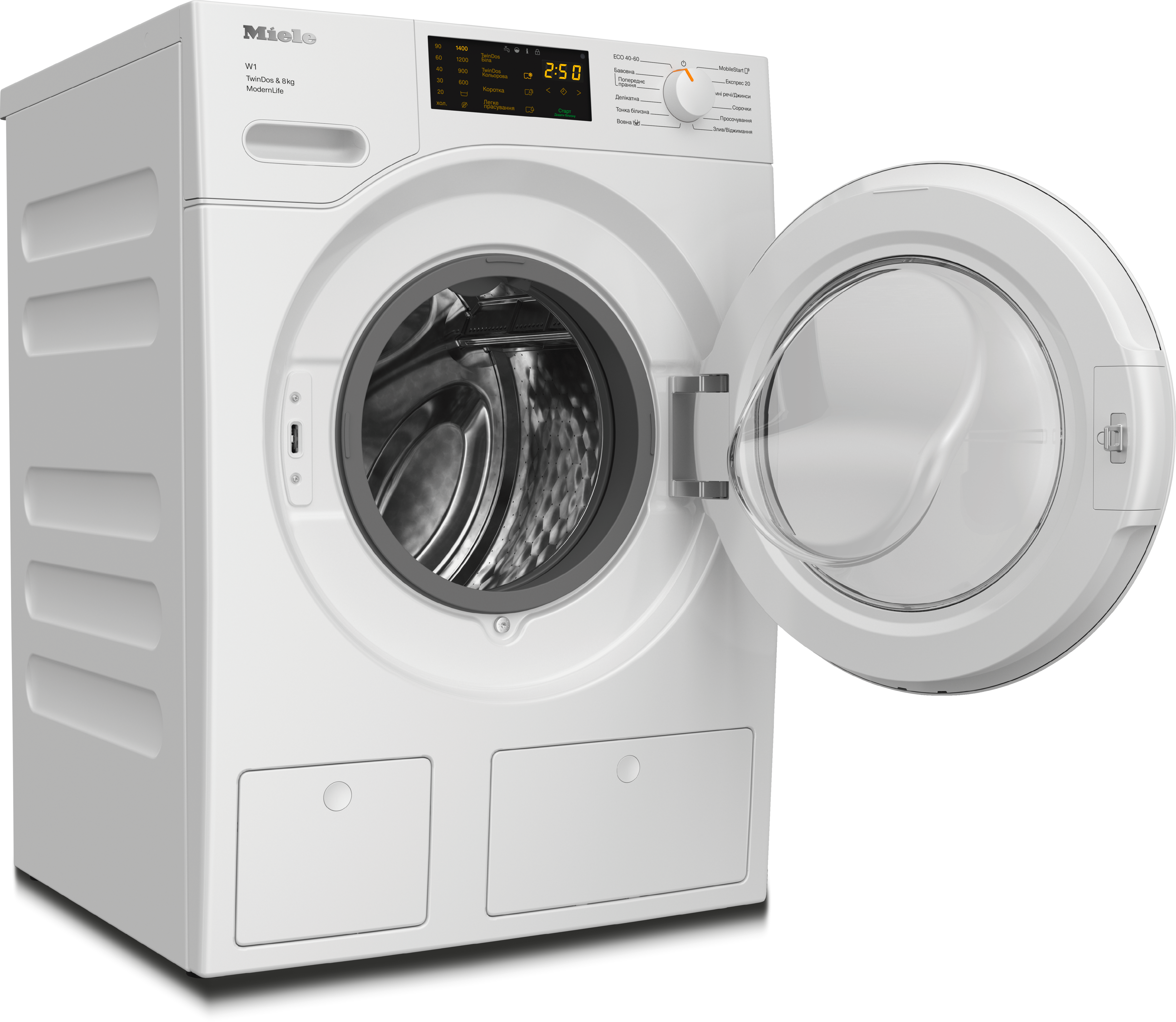 Miele - WWD660 WCS TDos & 8kg – Пральні машини - 2 Miele - WWD660 WCS TDos & 8kg – Пральні машини - 2