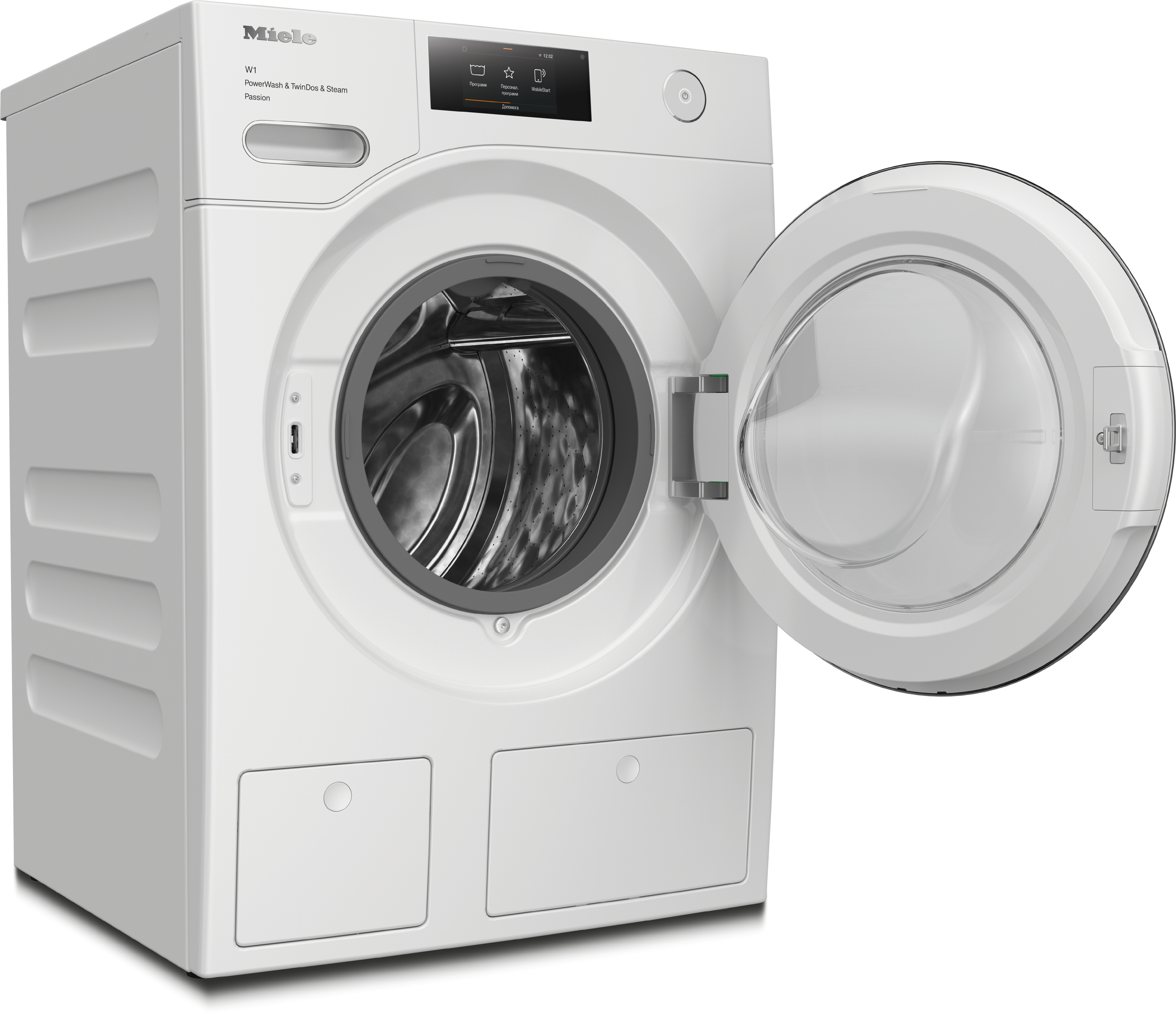 Miele - WWV980 WPS Passion – Пральні машини - 2