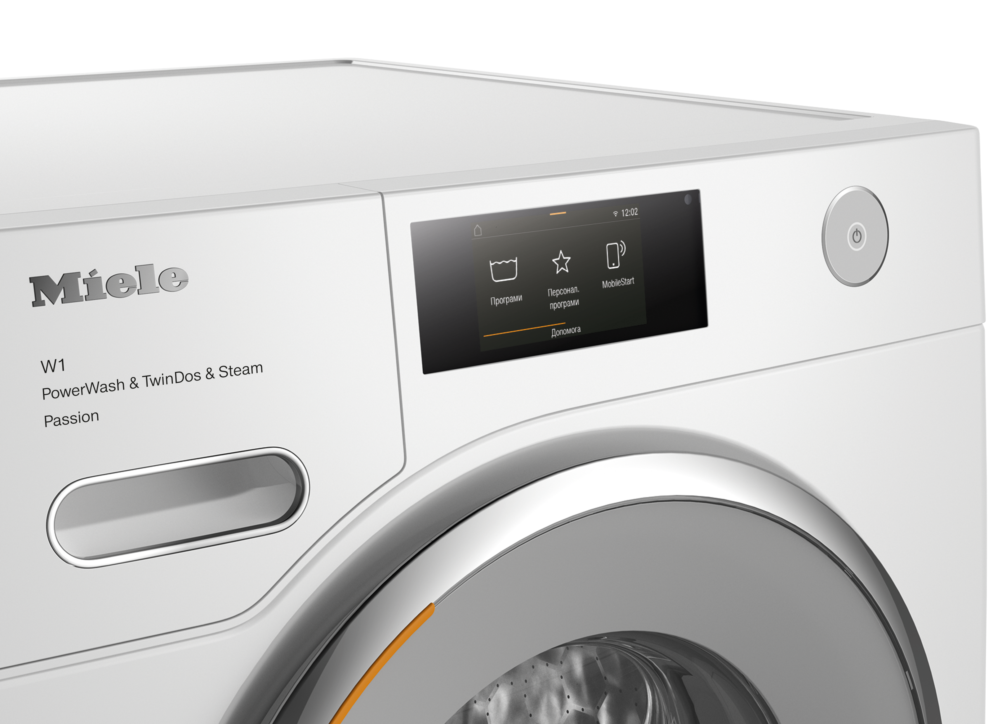 Miele - WWV980 WPS Passion – Пральні машини - 4
