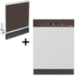 【ドアキットセット】食器洗い機 G 7104 C SCi  (ブラウン/60CM)(送料27500込) product photo